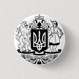 Ukraine Greater coat of arms 1 Inch Round Button