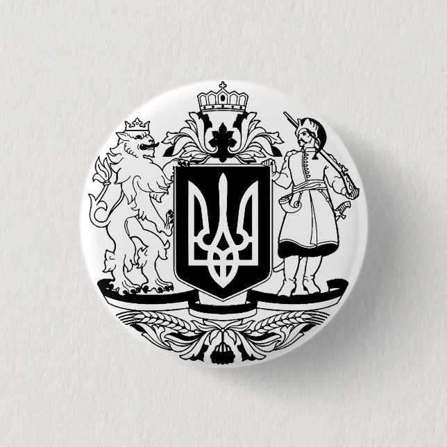Ukraine Greater coat of arms 1 Inch Round Button (Front)