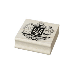 Ukraine Greater coat of arms Rubber Stamp