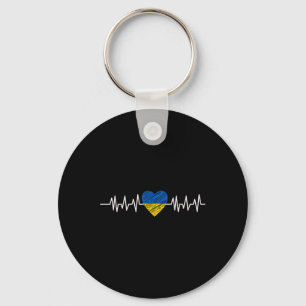 Ukraine Heartbeat Pulse Ukraine Flag I Love Ukrain Keychain