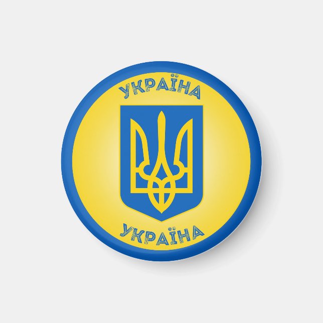 Ukraine Heritage Emblem Magnet (Front)