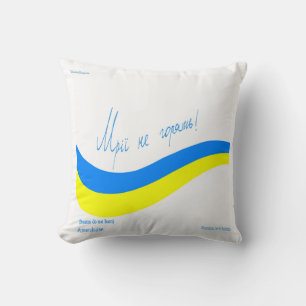Ukraine Huge Airplane Stripe & Dreams Dont Die Throw Pillow