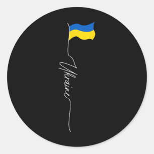 Ukraine I Am Ukrainian Ukraine Patriotic Classic Round Sticker