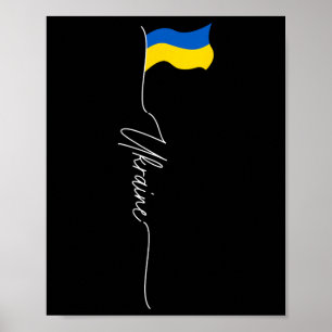 Ukraine I Am Ukrainian Ukraine Patriotic  Poster