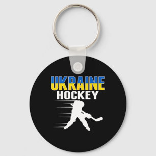 Ukraine Ice Hockey Fans - Ukrainian Hockey Team Su Keychain