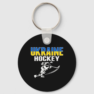 Ukraine Ice Hockey Fans - Ukrainian Hockey Team Su Keychain