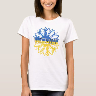 Ukraine in the middle of blue and yellow sunflower T-Shirt