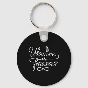 Ukraine Is Forever - Ukrainian Patriotic Heart Lin Keychain