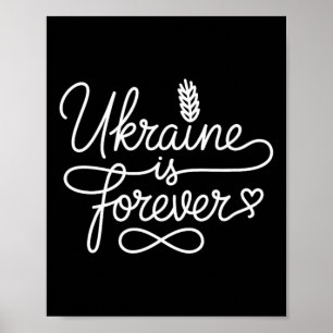 Ukraine Is Forever - Ukrainian Patriotic Heart Lin Poster