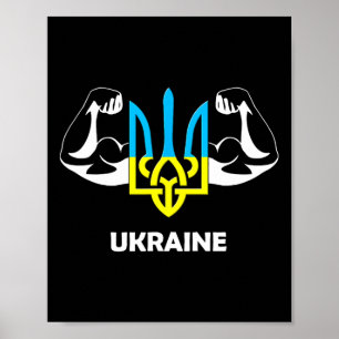 Ukraine Is Power! Emblem Of Ukraine. Trident. 1 Poster