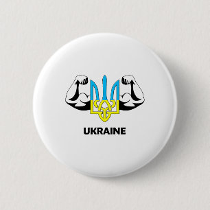 Ukraine Is Power! Emblem Of Ukraine. Trident. 2 Inch Round Button