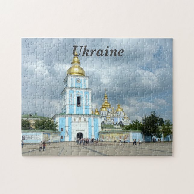 Ukraine Jigsaw Puzzle (Horizontal)