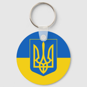 Ukraine Keychain