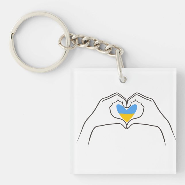Ukraine Keychain (Front)