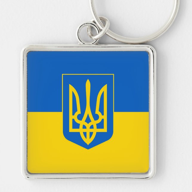 Ukraine Keychain (Front)