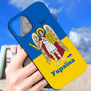 Ukraine & Kyiv Area - Coat of Arms, Ukrainian Flag Case-Mate iPhone Case