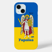 Ukraine & Kyiv Area - Coat of Arms, Ukrainian Flag Case-Mate iPhone Case (Back)
