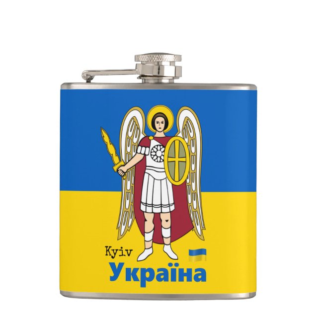 Ukraine & Kyiv City Coat of Arms, Ukrainian Flag  Hip Flask (Front)
