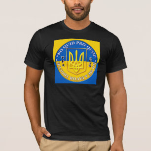 Ukraine : La T-shirt "No Quid Pro Quo"