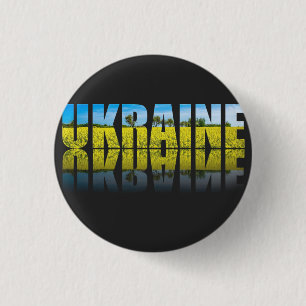 Ukraine label with blue sky and yellow 1 inch round button