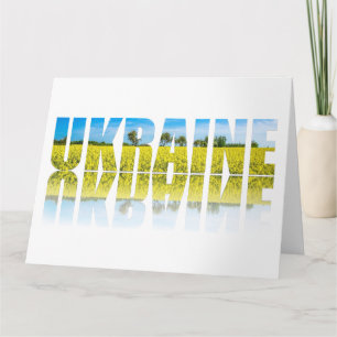 Ukraine label with blue sky and yellow field card