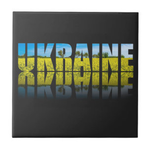 Ukraine label with blue sky and yellow tile