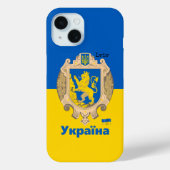 Ukraine & Lviv Area - Coat of Arms, Ukrainian Flag Case-Mate iPhone Case (Back)