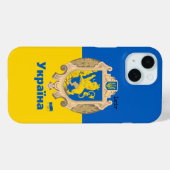 Ukraine & Lviv Area - Coat of Arms, Ukrainian Flag Case-Mate iPhone Case (Back (Horizontal))