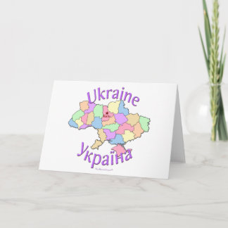 Ukraine Map Card