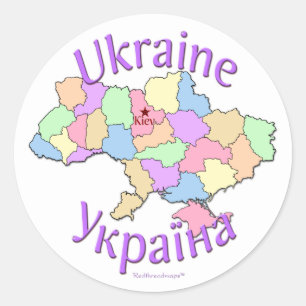 Ukraine Map Classic Round Sticker