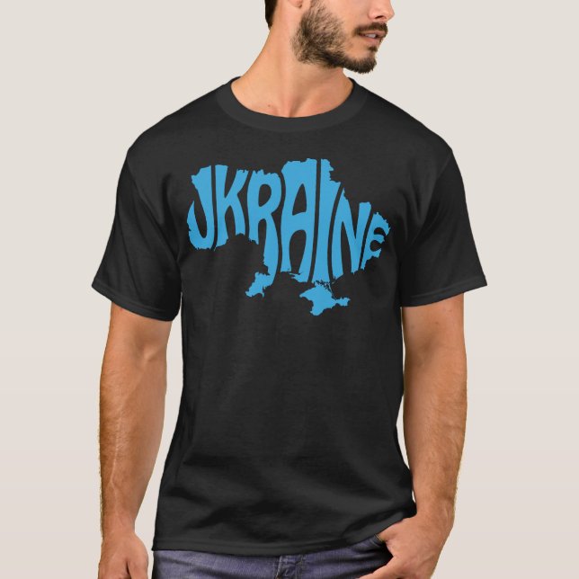Ukraine Map State Country USA T-Shirt (Front)