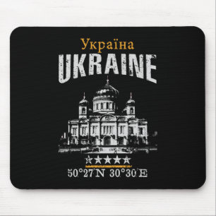 Ukraine Mouse Pad