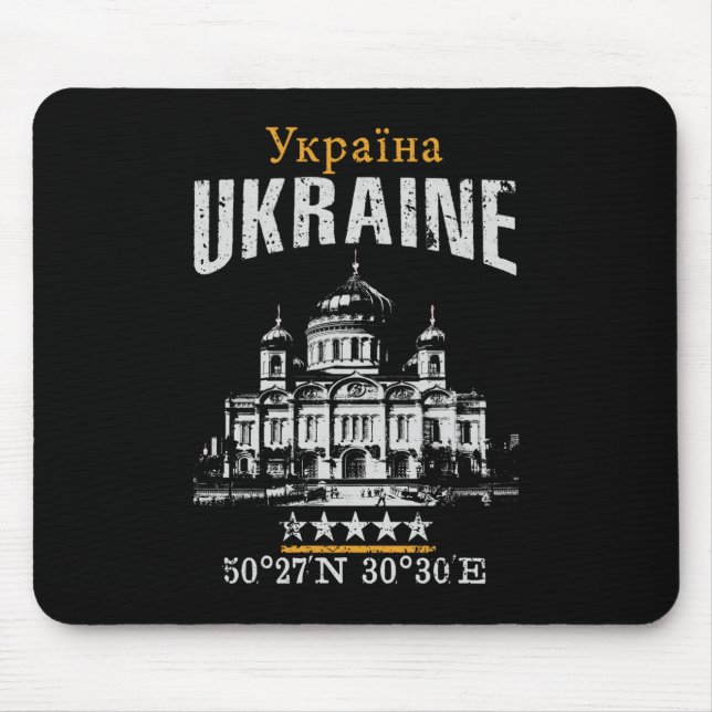 Ukraine Mouse Pad (Front)