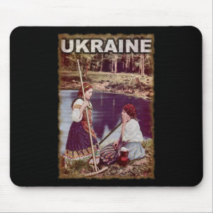 Ukraine Mouse Pad