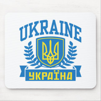 Ukraine Mouse Pad