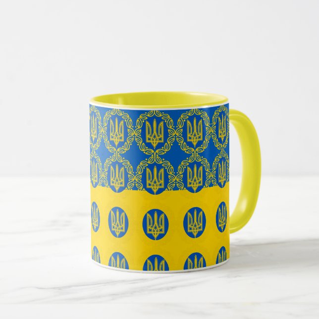 Ukraine mug & drapeau ukrainien mode Café tasse (Devant droit)