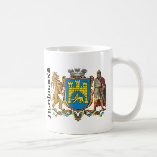 Ukraine Mug in ukrainain