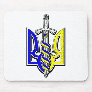 Ukraine National Crest With Sword Mouse Pad