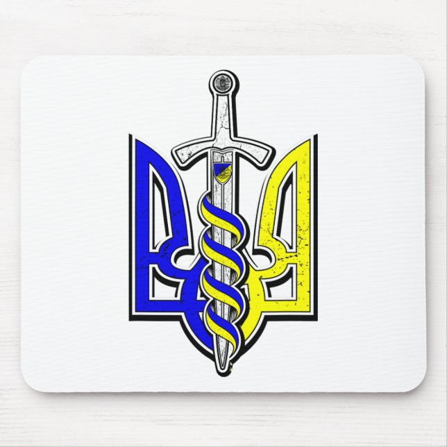 Ukraine National Crest With Sword  Mouse Pad (Front)