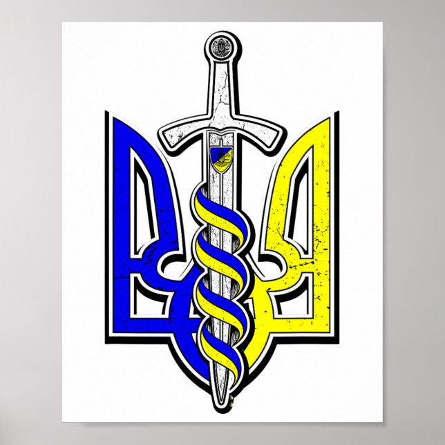 Ukraine National Crest With Sword  Poster (Front)