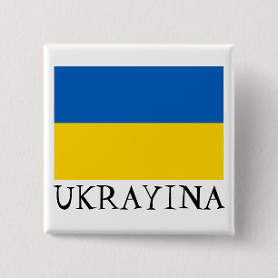 Ukraine National Flag 2 Inch Square Button