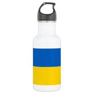 Ukraine National Flag 532 Ml Water Bottle