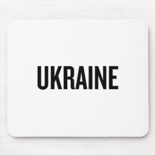 Ukraine National Flag Color Yellow Mouse Pad
