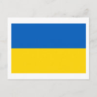 Ukraine National Flag