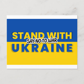 Ukraine no postcard