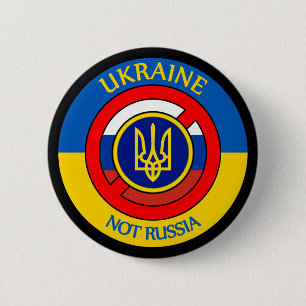 Ukraine - Not Russia 2 Inch Round Button