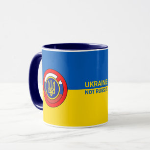 Ukraine - Not Russia Mug