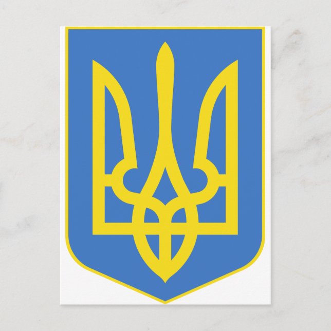 Ukraine Official Coat Of Arms Heraldry Symbol Postcard (Front)