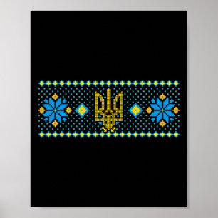 Ukraine Ornament Emblem - Inspired Poster