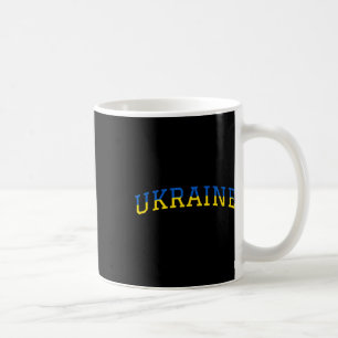 Ukraine Patriotic Blue Yellow Pride Support  Coffee Mug